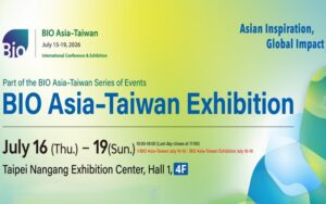 Read more about the article 2026 BIO Asia-Taiwan Exhibition