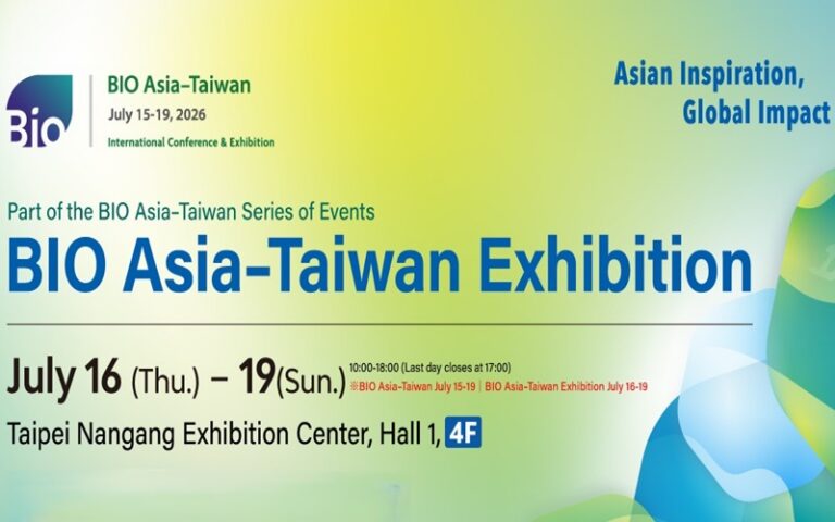 Read more about the article 2026 BIO Asia-Taiwan Exhibition